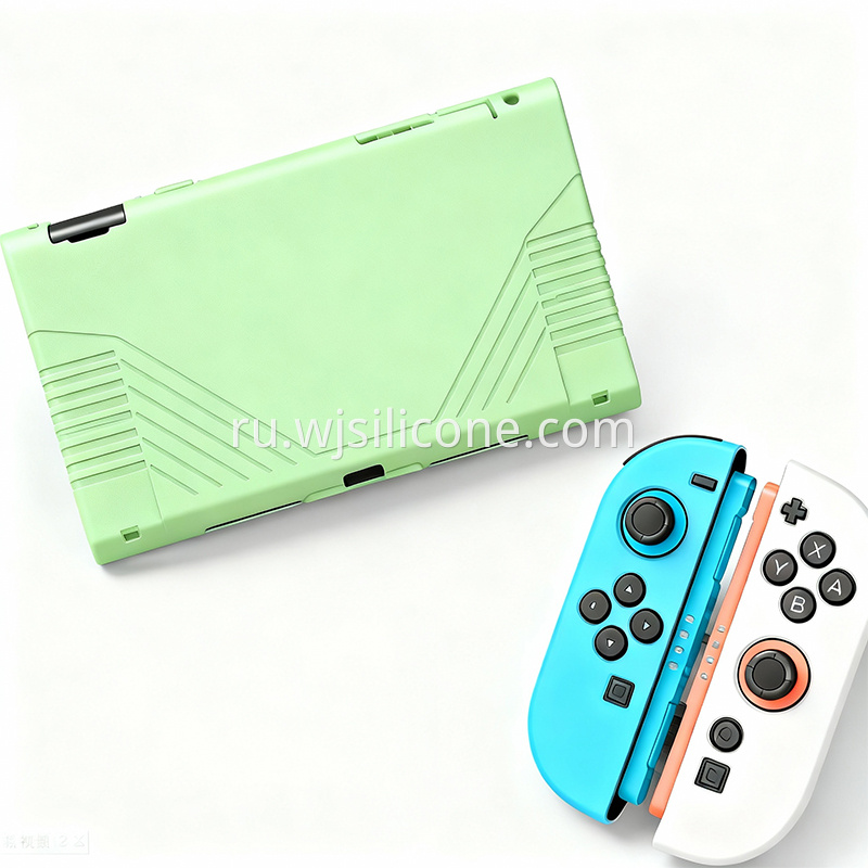 Skin for Portable Consoles